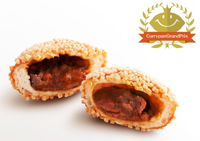 カレーパングランプリ2021