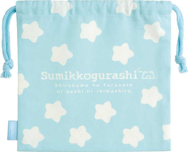 「巾着」ふろしき（ほし）うしろ