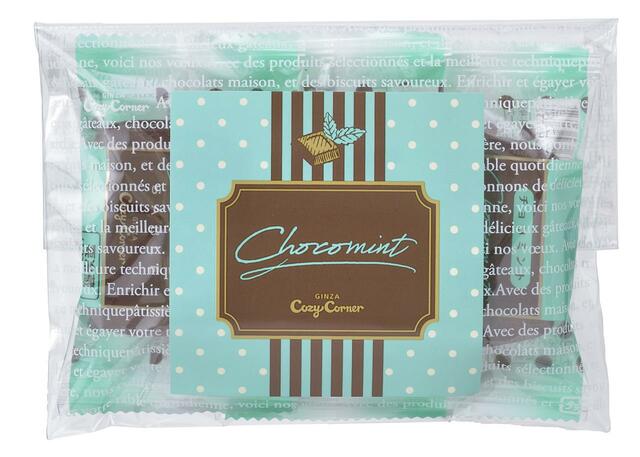 「チョコミントサブレ」価格：120円（税込129円）【銀座コージーコーナー】