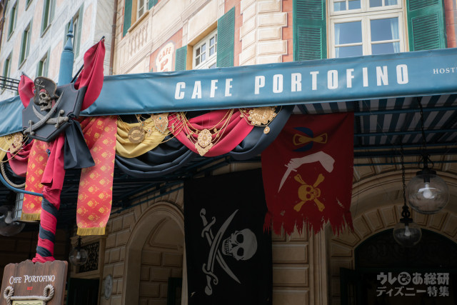カフェ・ポルトフィーノ外観｜東京ディズニーシー