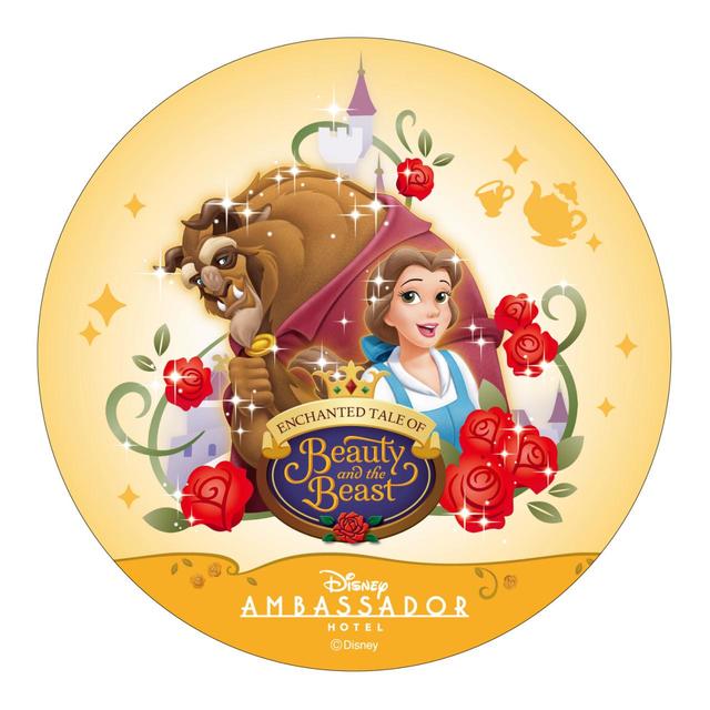 エンパイア・グリル/（ スペシャルドリンク） コースター