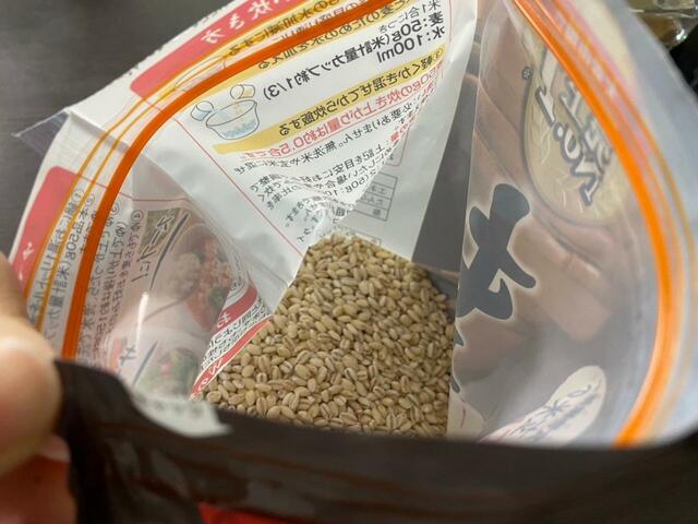 【コストコ もち麦】ジップがついているので長期保存にも向いています