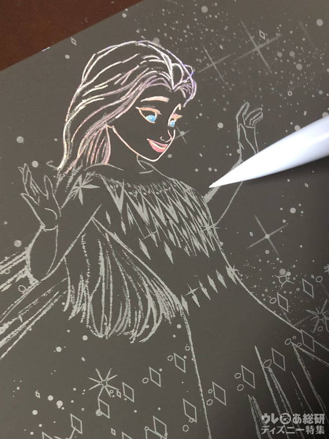 （株）学研プラス/「大人のためのヒーリングスクラッチアート Disney アナと雪の女王２」