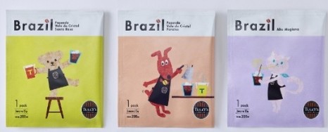 限定シングルサーブ3種【タリーズコーヒーの「29th Anniversary Happy Bag」】
