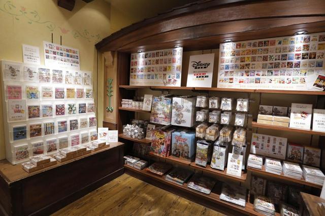 Disney FAN 30th anniversary FAN! FAN! FAN! グッズ