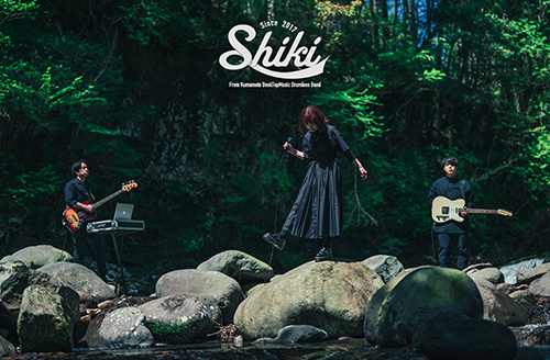 アーティスト/SHIKI(シキ)
