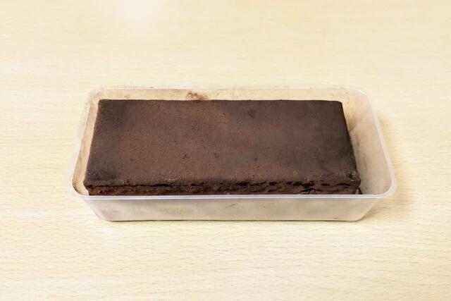 【わらく堂 さっぽろ赤レンガショコラ 2個 1998円】レンガをモチーフにしたチョコレートケーキ