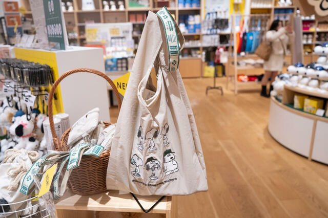 エコバッグ 3,960円