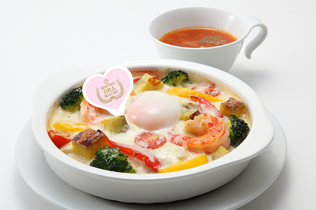 オラも大好き野菜たっぷり野原畑ドリア～スープ付き～