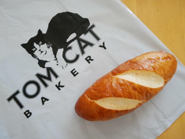 プレッツェルロール