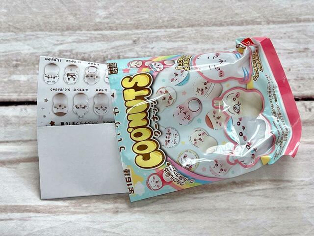 早速1つ目を開封してみましょう♪