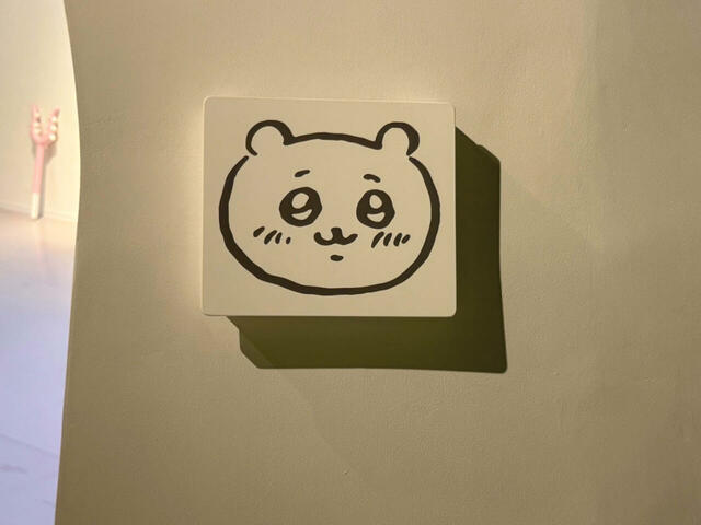 おうちの表札はちいかわのお顔のイラスト