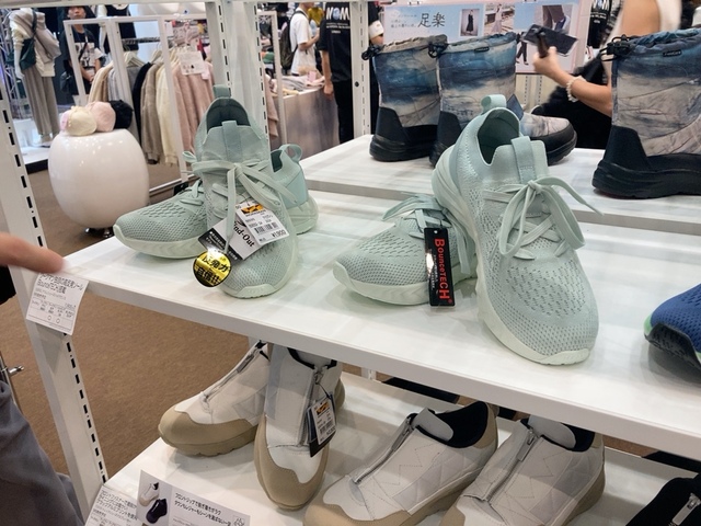 【ワークマン アスレシューズハイバウンス】ワークマン独自の高反発ソール「BounceTECH」を搭載！