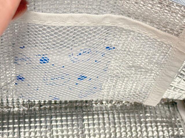 ポケットには保冷剤を入れて♪