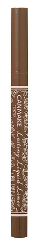 ラスティングリキッドライナー03