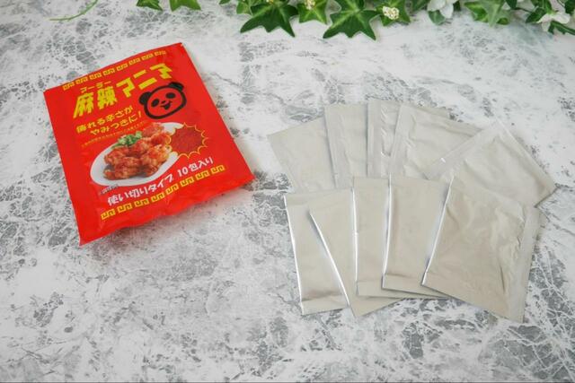 【ダイソー 麻辣マニア】小袋入りで便利