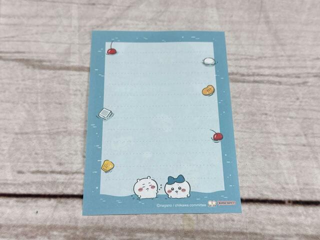 手紙を書く面は罫線入り