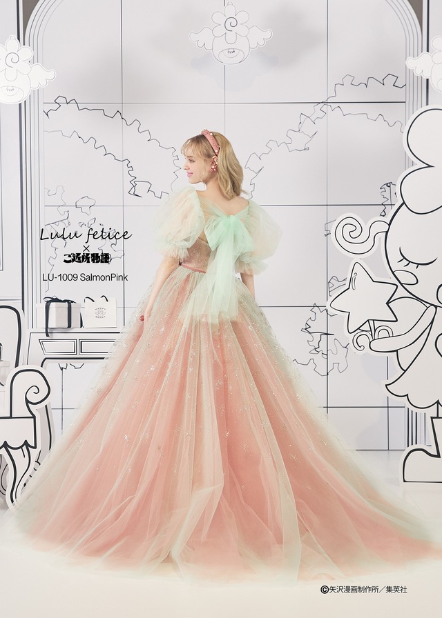 「Lulu felice×ご近所物語」新作ウェディングドレス　LU-1009_SalmonPink