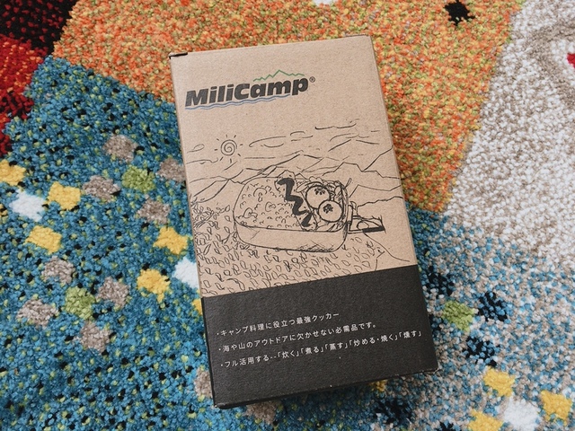 【MiliCamp メスティン】日常使いもできる万能アイテム