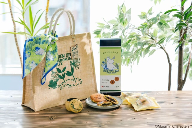 【ムーミンの日2024】「ガーデンライフ トートバッグ」1,870円 / MOOMIN SHOP ONLINEにて販売