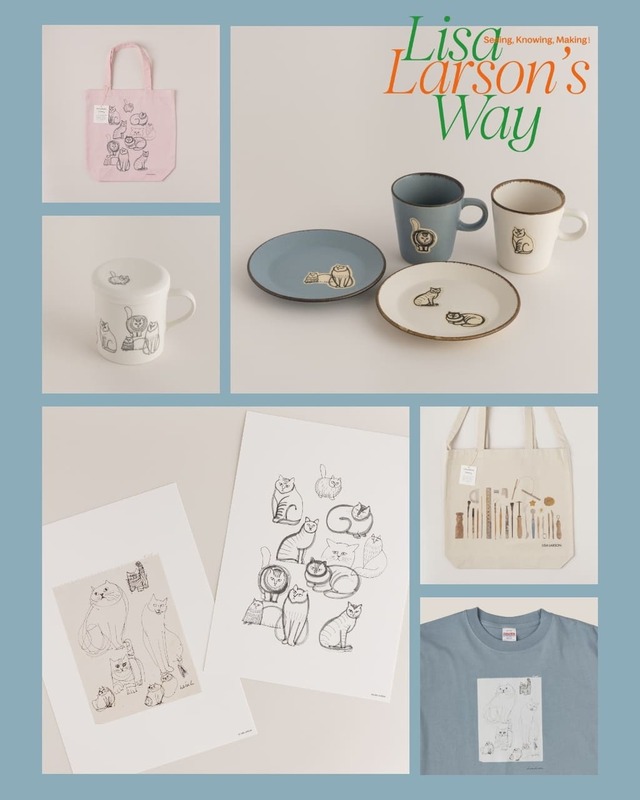 【リサ・ラーソン】展覧会の開催を記念して作られた、オリジナルの展覧会グッズを発売中！