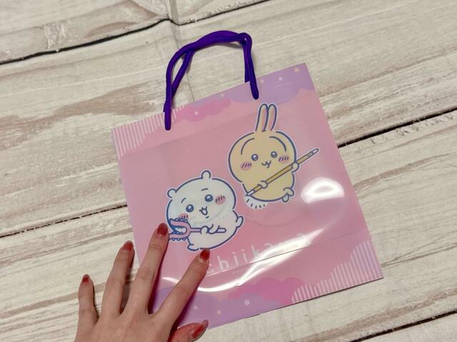 イラストは両面にプリントされています