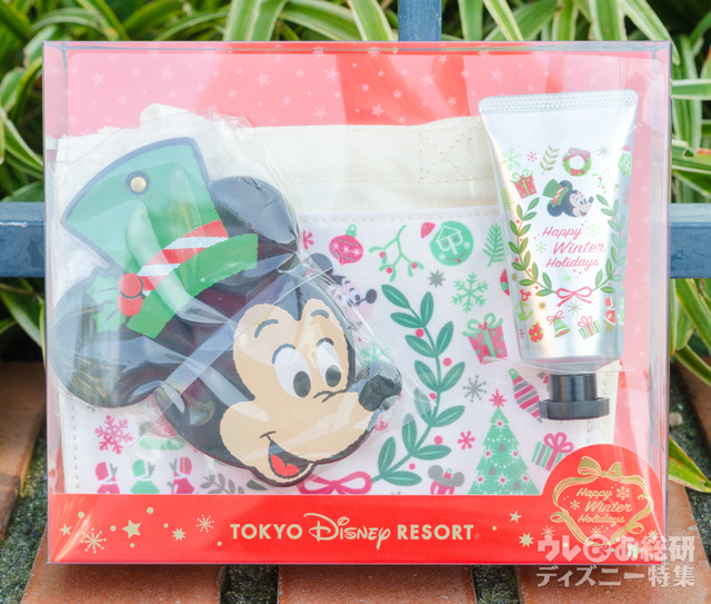 コフレセット 2500円