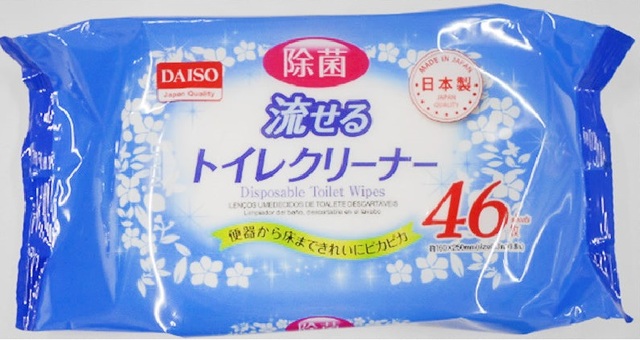 【DAISO（ダイソー）】第1位「除菌流せるトイレクリーナー　46枚入（160ｘ250mm）」110円（税込）