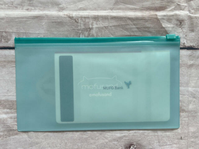 通帳を入れるのにぴったり！