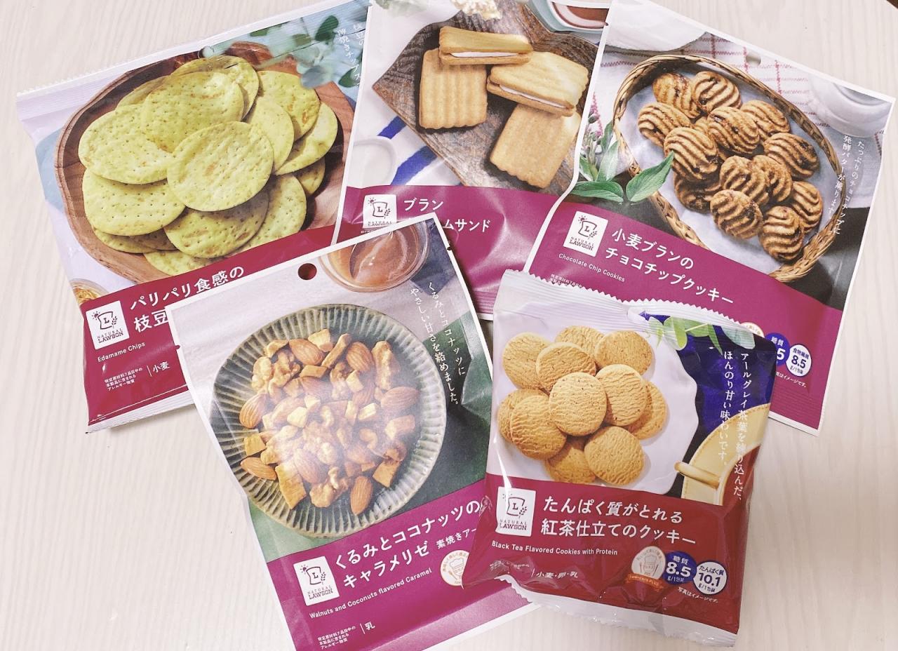 低糖質お菓子【ローソン】おすすめ5選！ダイエット中でも食べられる♪（写真 1 13） うまいめし