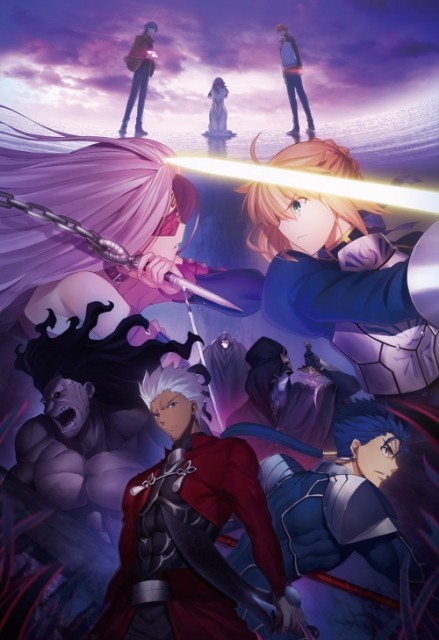 劇場版 Fate Stay Night Heaven S Feel 第1章 それぞれの立ち位置が印象的なキービジュアル解禁 Medery Character S