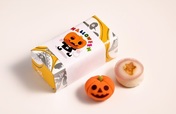 「ハロウィン上生菓子」(800 円) 三原堂本店