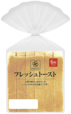 【スマイルライフの食品売上ランキング 5位】「フレッシュトースト」