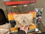 ベーカリーズ キッチンオハナ「十勝豊西牛カレーパン」