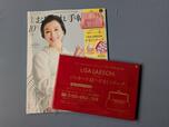 『大人のおしゃれ手帖10月号』1,770 円(税込)