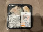 【成城石井 やまだ式ロカボBento 赤魚の煮付けと蒸し鶏の和風弁当】355kcalで低カロリー！
