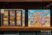 アソーテッド・クッキー 1,300円｜東京ディズニーシー「ダッフィーのサニーファン」2019年