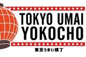 TOKYO UMAI YOKOCHO