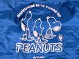 前面にピンクで各年代のスヌーピーが大集合！かわいすぎる〜♪