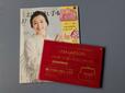 『大人のおしゃれ手帖10月号』1,770 円(税込)