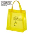 ビニールランチバッグ 「スヌーピー」｜￥ 1,265 （税込）