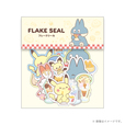 【ポケピース POP UP STORE by VILLAGE VANGUARD】フレークシール　ダイナー（税込660円）