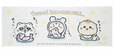 「ちいかわベビー」ミニバスタオル 2,750円