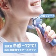 【moz OUTDOOR 瞬間冷感!冷却プレート付きハンディファンBOOK アイスブルー】温度差体感-12℃!金属プレートでキーンと冷える!!