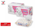 水99%Super 手口まわりウェットティッシュ くまのプーさん特別デザイン|税込2,948円 ※全店計10,000ケース限定