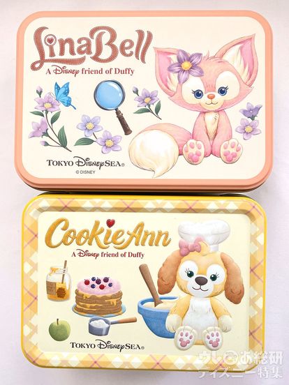 ディズニーお土産】全品“900円以下”でこんなに可愛い!! 「リーナ・ベル