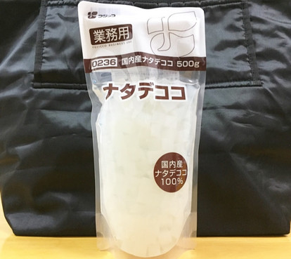 Okストア 絶対見つけて ヘビーユーザーが知っている激安 狙い目食品 リスト 2 2 ハピママ