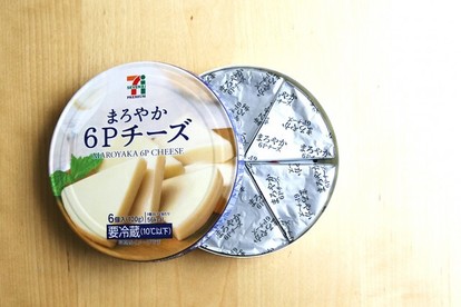 コンビニ ダイエットにもオススメ 安ウマ 6pチーズ 9種を食べ比べてみた 2 5 Mimot ミモット