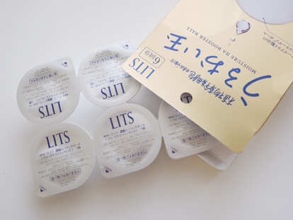 ロフトで買える 掘り出し物コスメ 集 ヘアメイクさんも自腹買い 1 2 Mimot ミモット