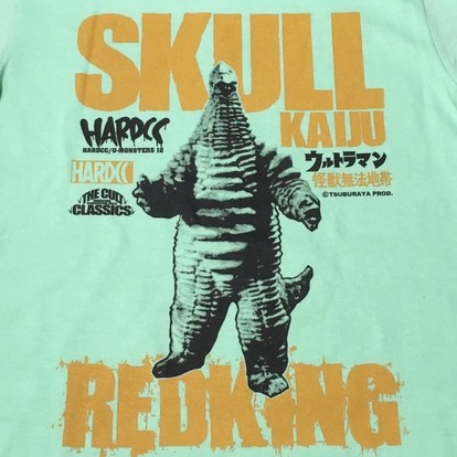 ウルトラマン×ハードコアチョコ」コラボTシャツが発売、今回は「にせ